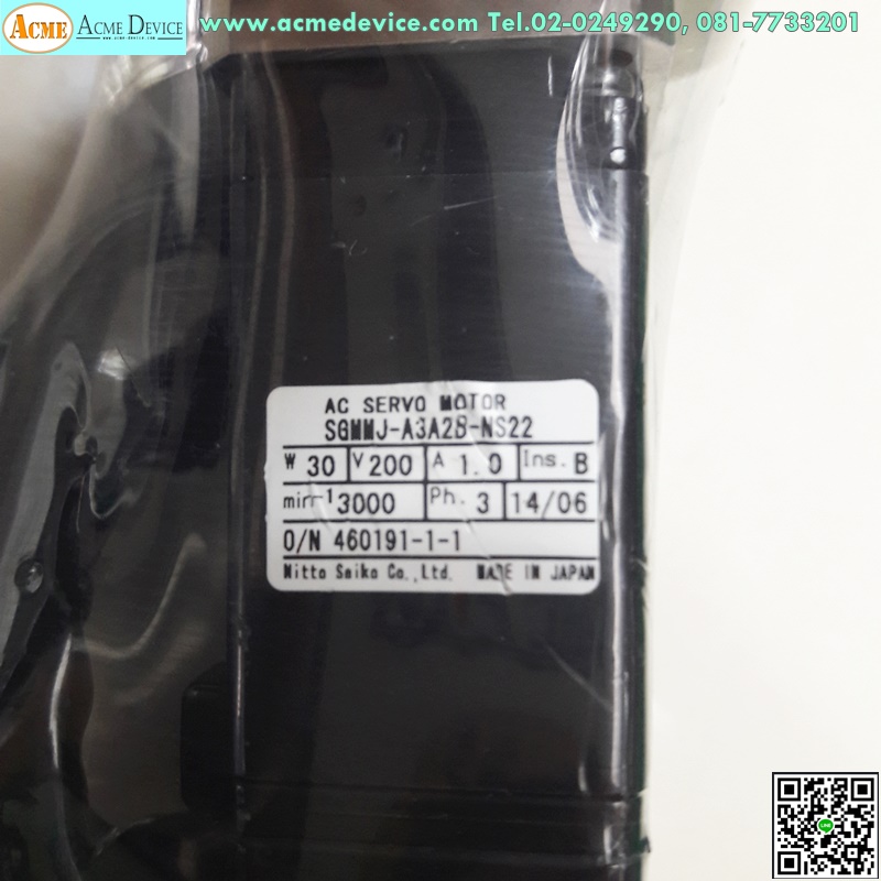 Servo Motor Yaskawa รุ่น SGMMJ-A3A28-NS22, 30W