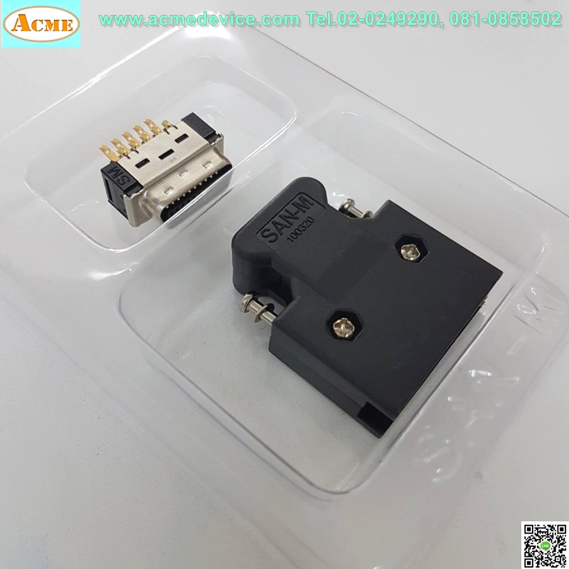 Connector SAN-M รุ่น 100320, 20 Pin, Type Male, Solder