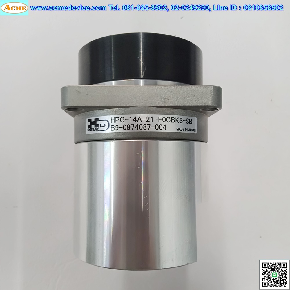 Gear Head Harmonic รุ่น HPG-14A-21-FOCBKS-SB, Ratio 21:1, เพลาเข้า 8 mm, (for 100w)