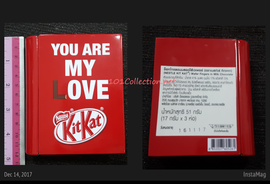 กล่องเหล็กหนังสือ kitkat (you are my love) ขนาด7.5x11cm 1กล่อง