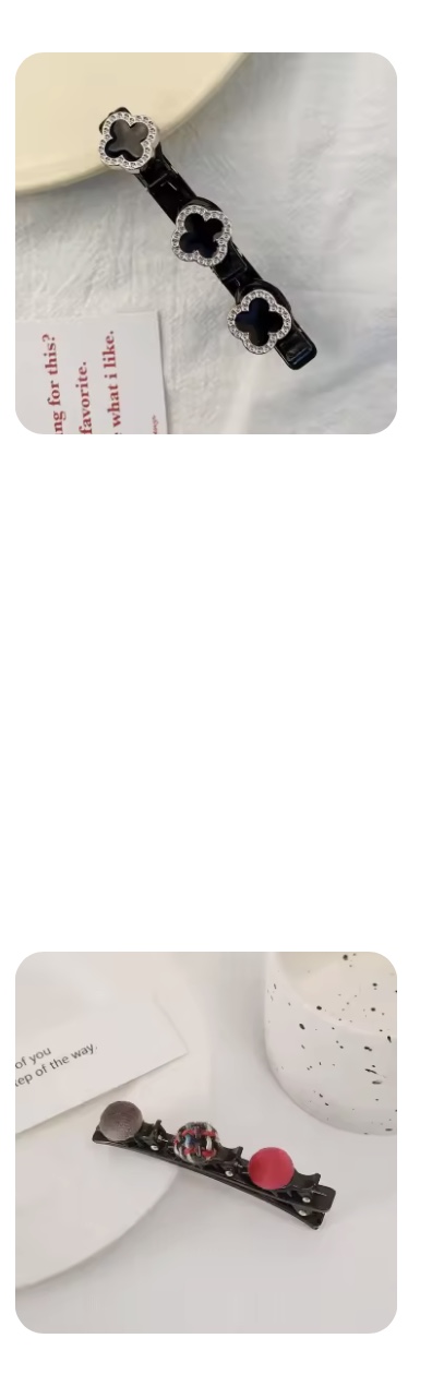 กิ๊บติดผม สี่ชิ้น ราคา 20