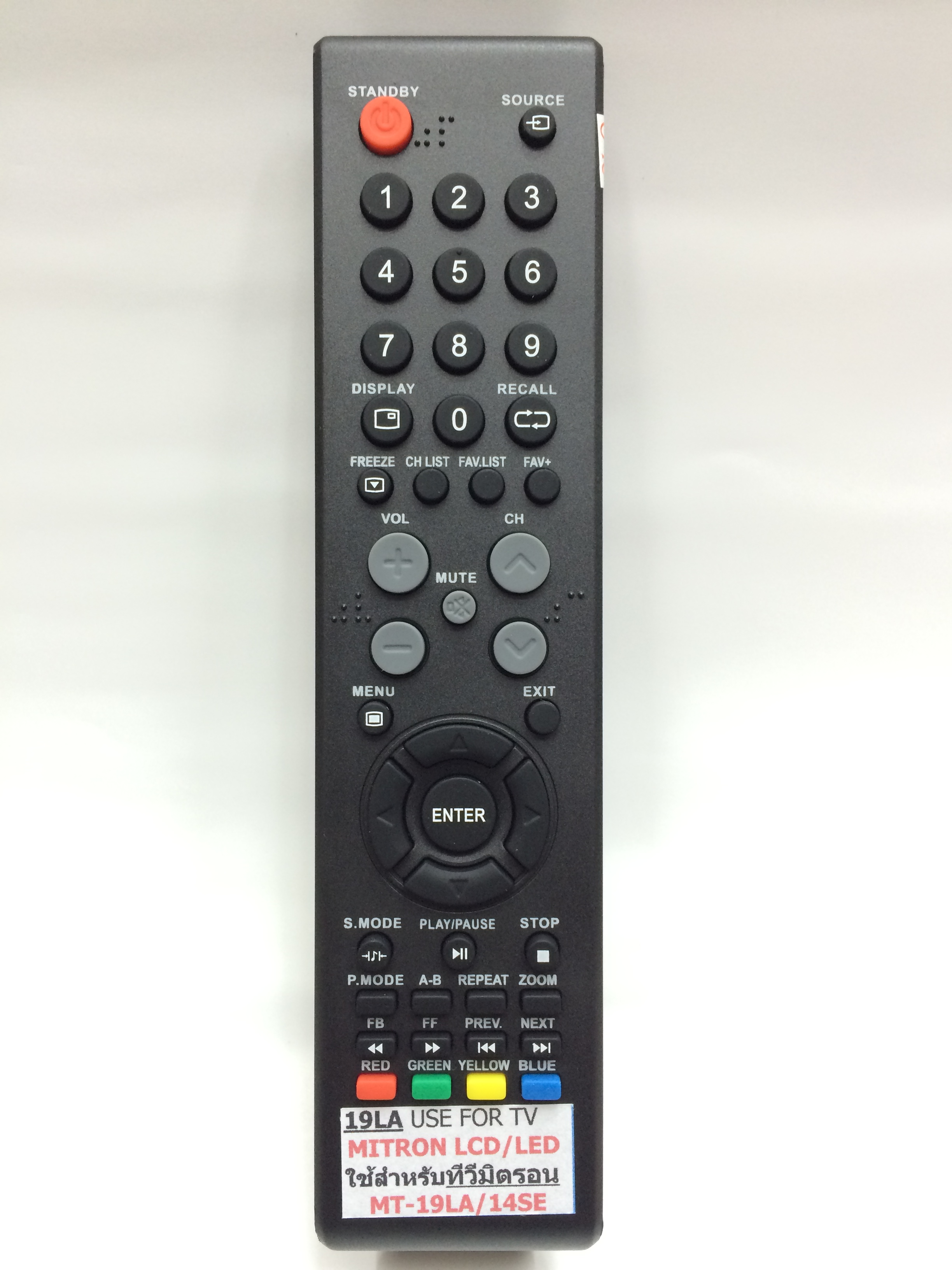 รีโมททีวี Mitron รุ่น MT-19LA - 14SE