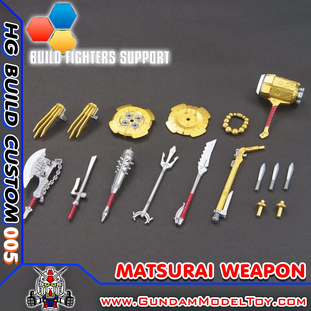 BANDAI HGBC 1/144 MATSURAI WEAPON มัตซูไร เวปปอน โมเดล กันดั้ม กันพลา PS TOYLAND HGBC