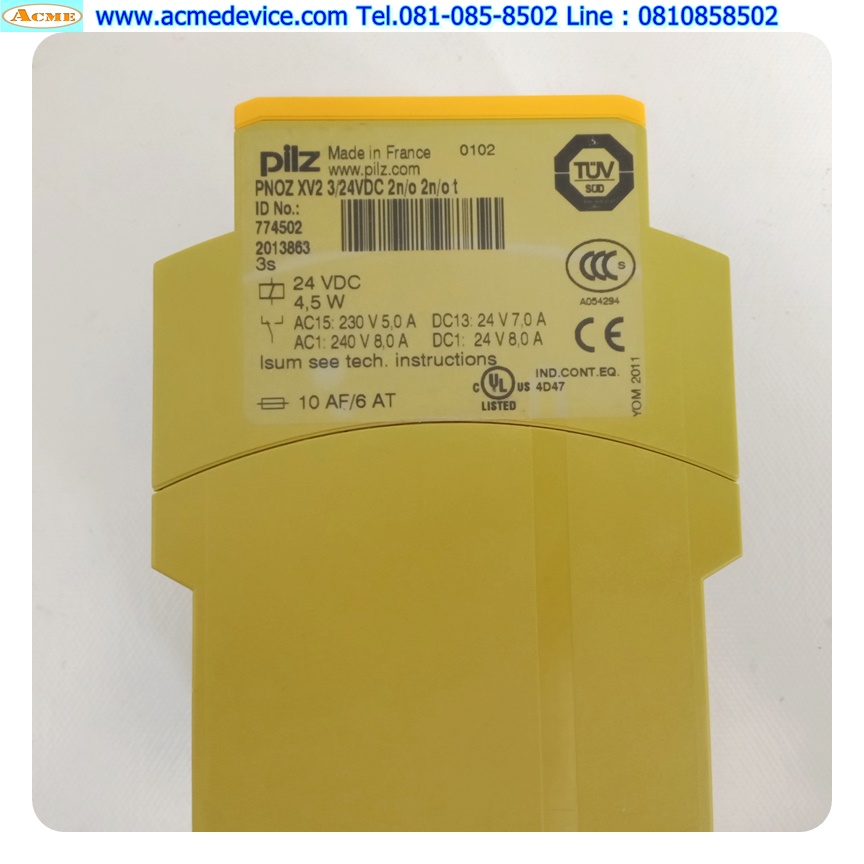 Safety Relay pilz รุ่น PNOZ XV2 3/24VDC, 2n/o, 24V, 4.5W