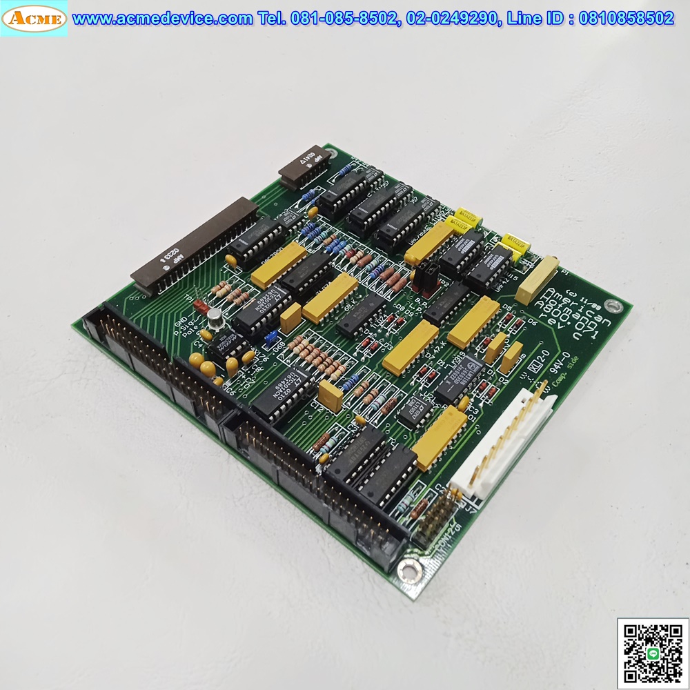 Board IO American Hofmann, A800.071 rev.c