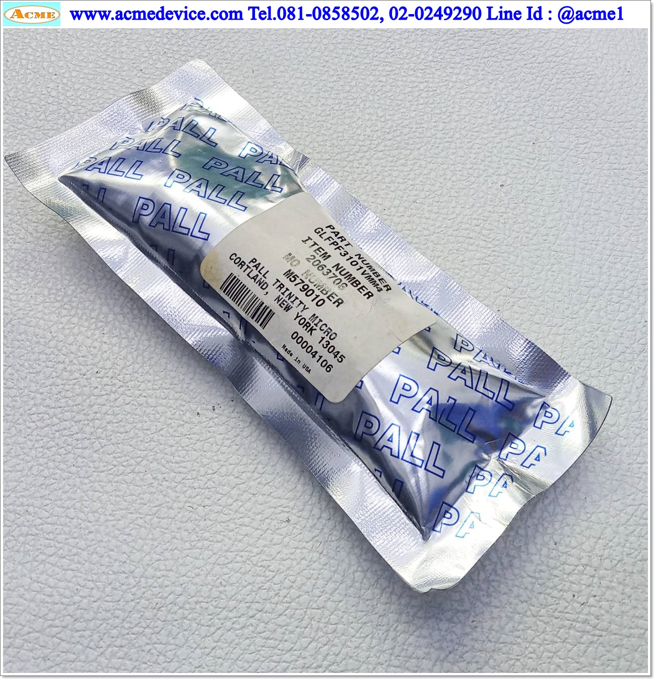 High-Flow Filter Pall รุ่น GLFPF3101VMM4