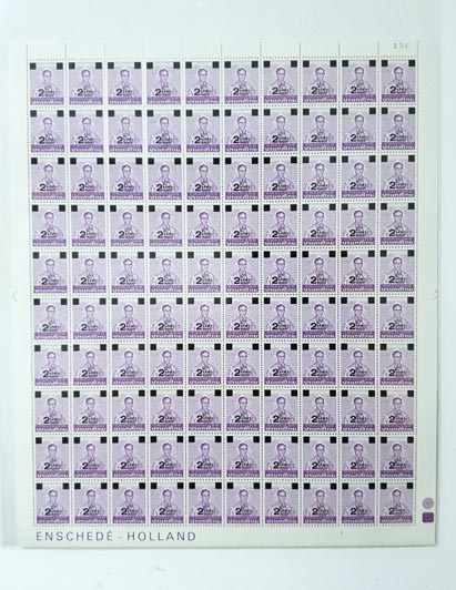 #001 แสตมป์แก้พระรูป ร.9 ชุดที่ 7 หน้าดวงราคา 75 สตางค์ แก้เป็น 2 บาท เต็มแผ่น100 ดวง สภาพสวยไม่ผ่านการใช้งาน