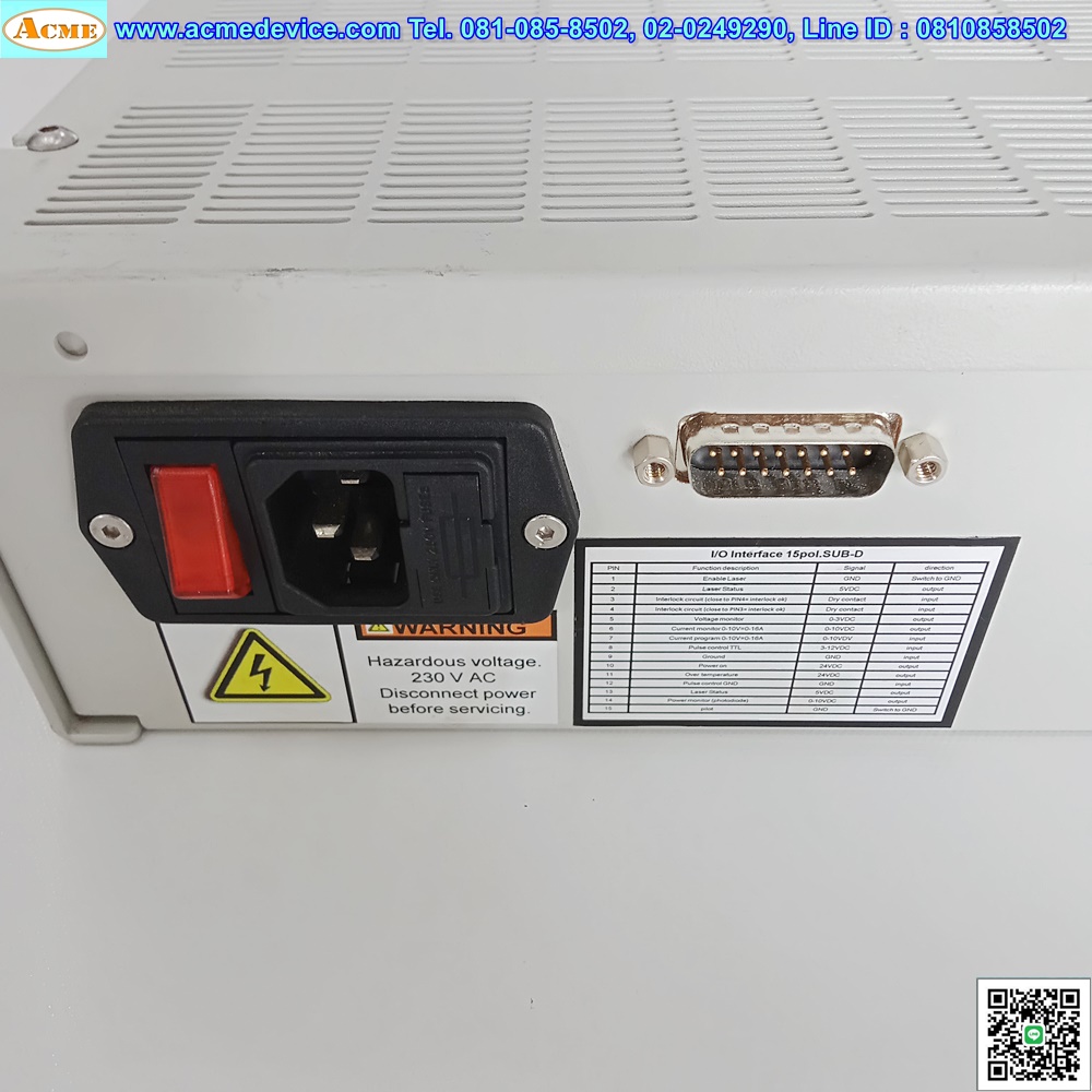 Laser Smart Pac รุ่น SP12.5, 230V, 10W, 1450VA, 3A (สายยาว 3.9m.)