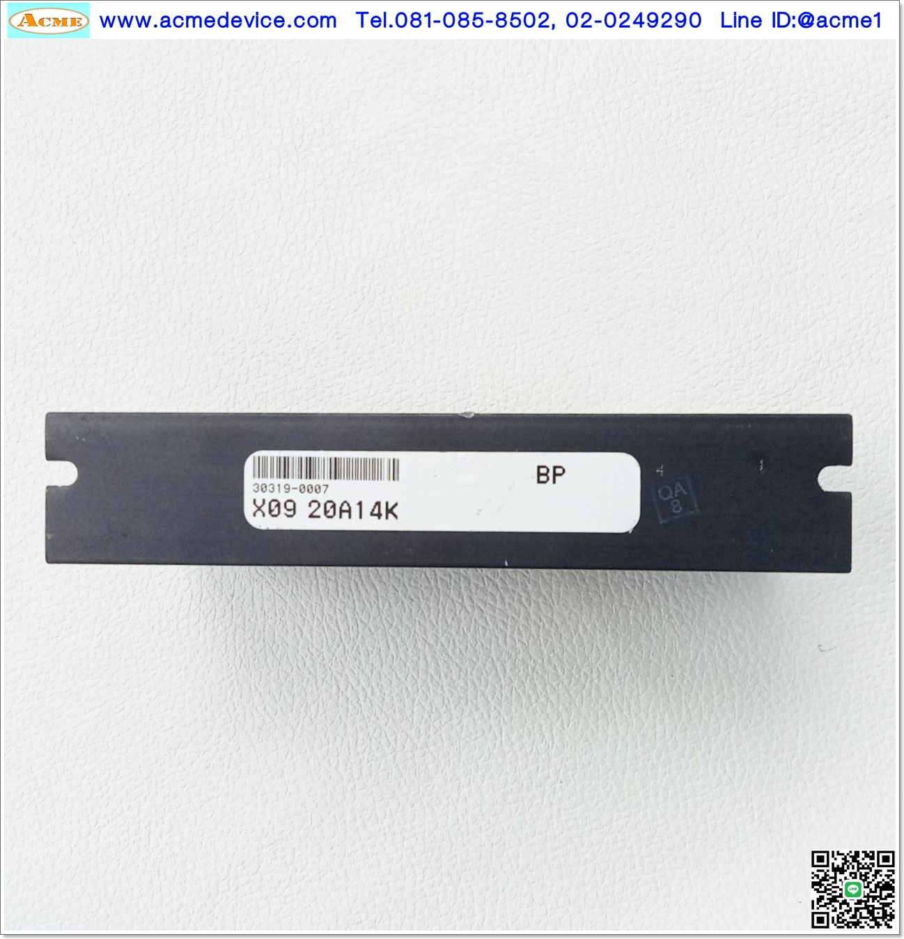 Servo Advanced Motion รุ่น 20A14K, DC Servo, Voltage 40-140Vdc, Continuous 10 A, Peak 20 A