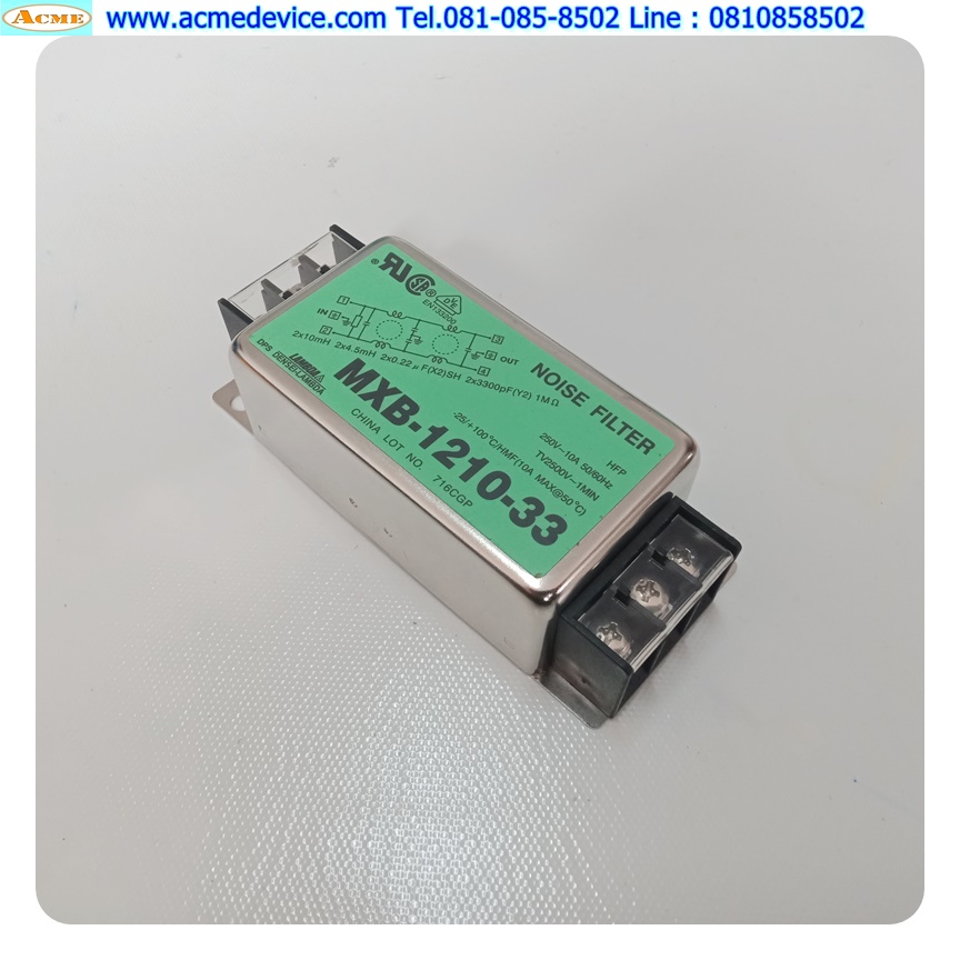 Noise Filter Lambda รุ่น MXB-1210-33, 10A