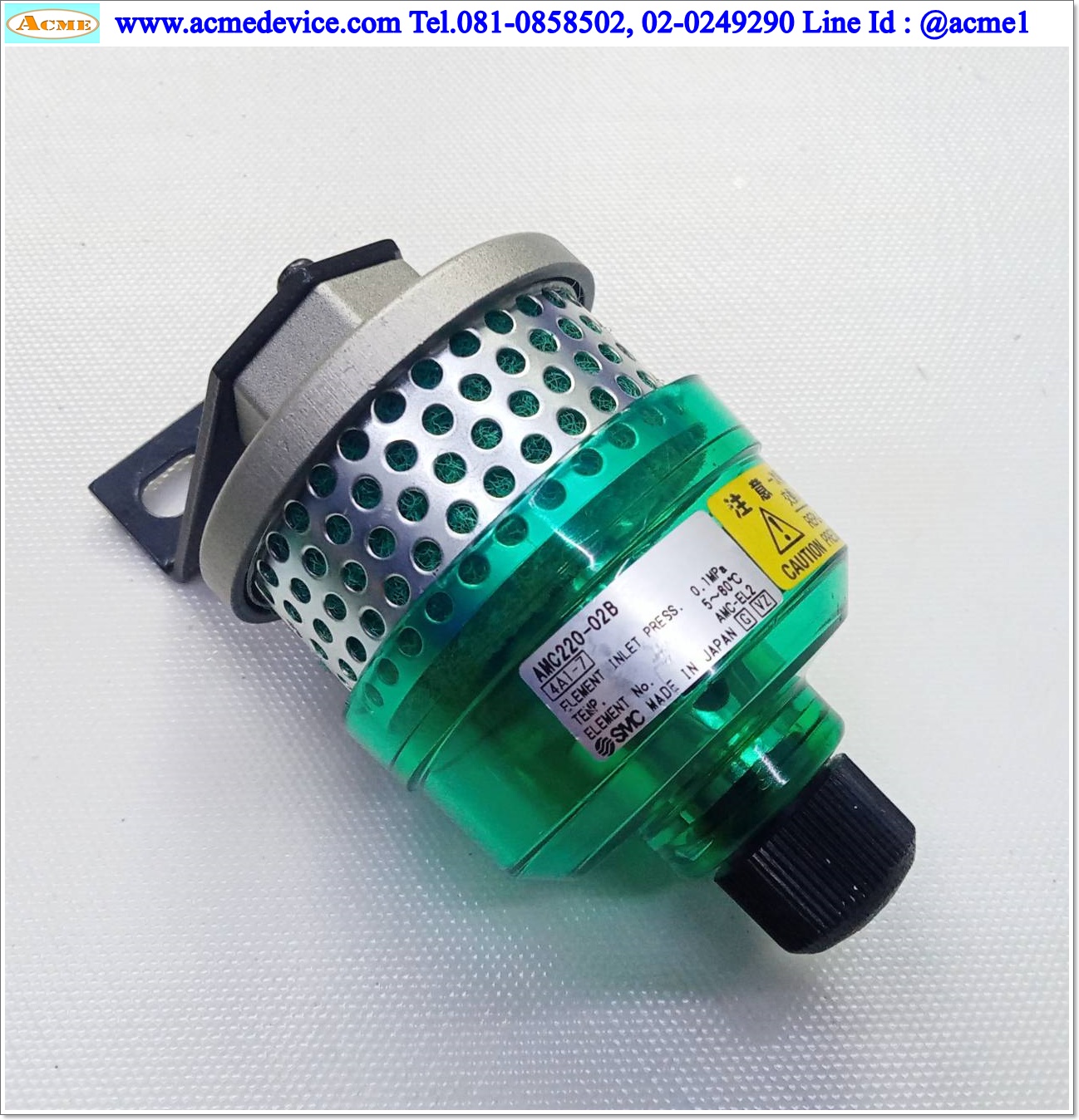Exhaust Air Cleaner SMC รุ่น AMC220-02B, 200 I/min, Female 1/4