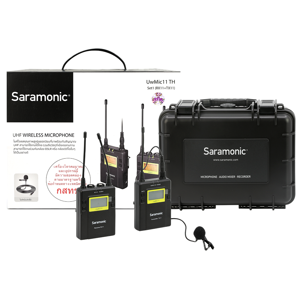 Saramonic Uwmic11TH-Set1 รับประกันศูนย์ไทย 1 ปี
