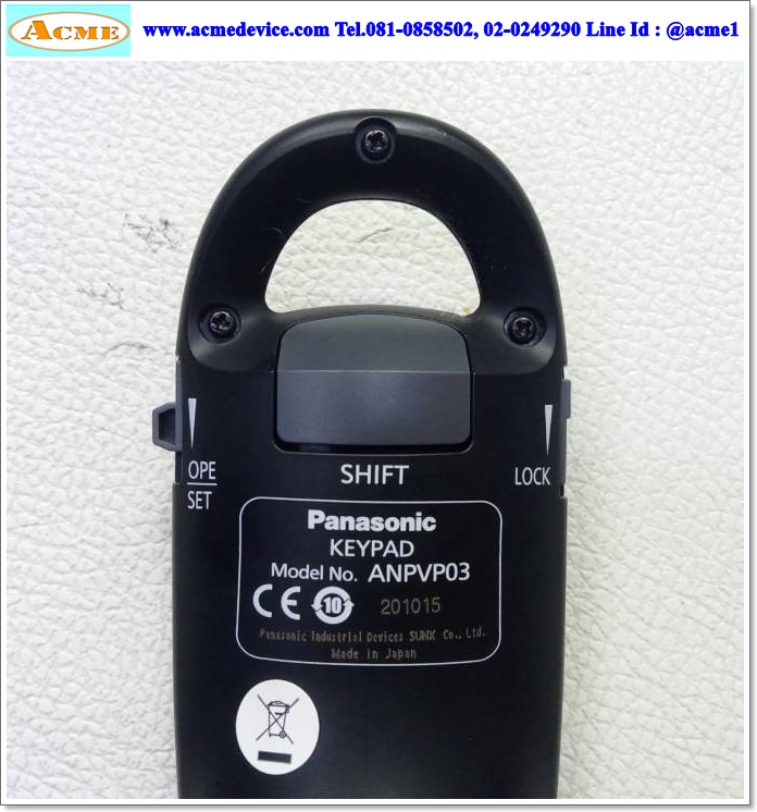 Panasonic Imagechecker รุ่น ANPV0202ADP & Camera ANPVC1210 & Camera Cable ANPVC8105 & Keypad ANPVP03