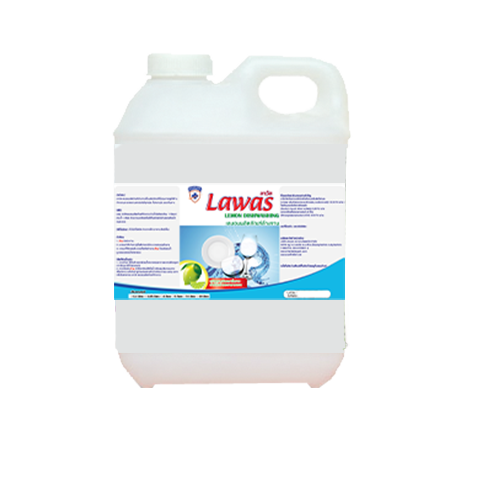 LAWAS lemon น้ำยาล้างจานสูตรเข้มข้น กลิ่นมะนาว