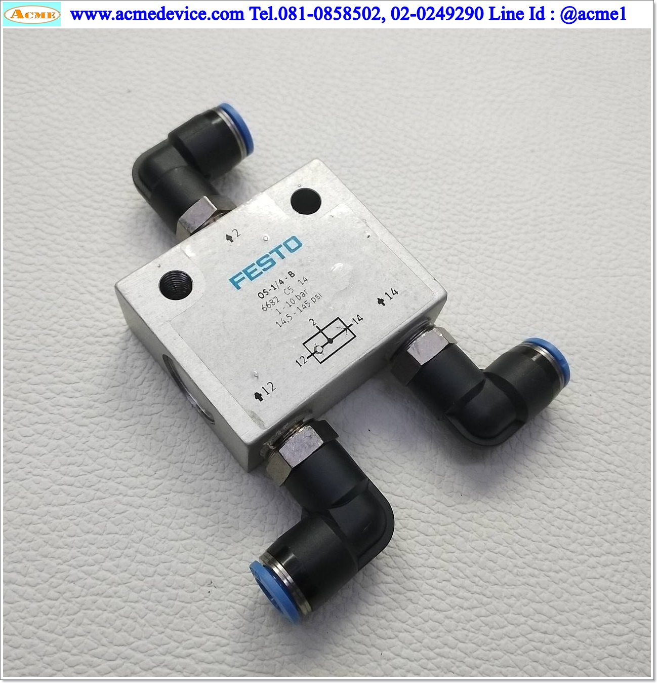Check Valve Festo รุ่น OS-1/4-B, 1-10 Bar, Pneumatic OR Logic Valve