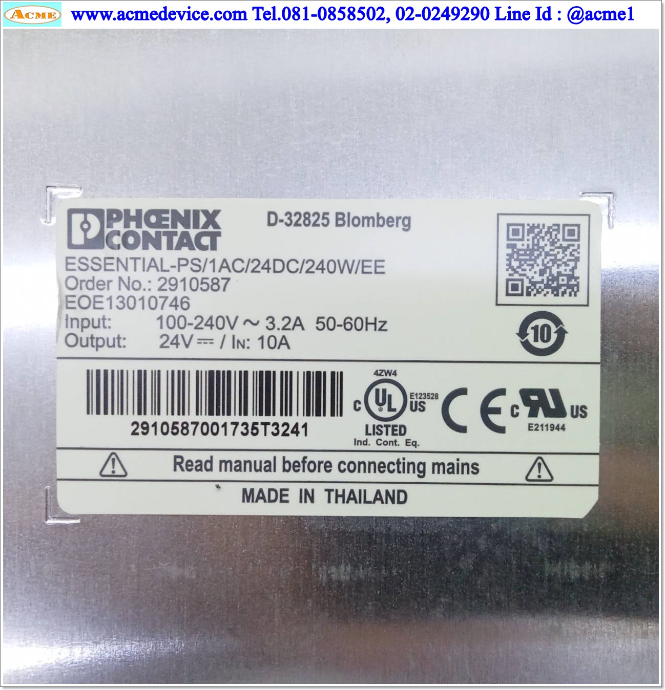 Power Supply Phoenix contact รุ่น ESSENTIAL-PS/1AC/24DC/240W/EE, Output 24V, 10A, 240W