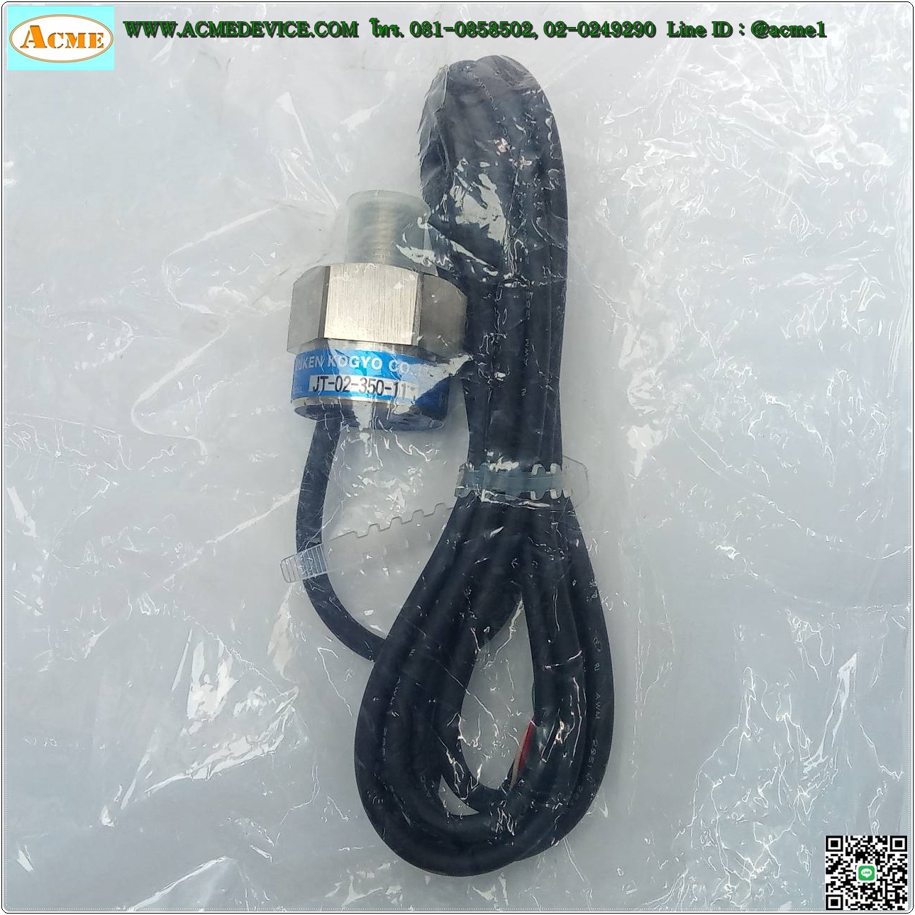 Pressure YUKEN รุ่น JT-02-350-11, 3.5 to 35MPa, Output Open Collector (Photocoupler Insulated), Power Input 10 to 28 Vdc