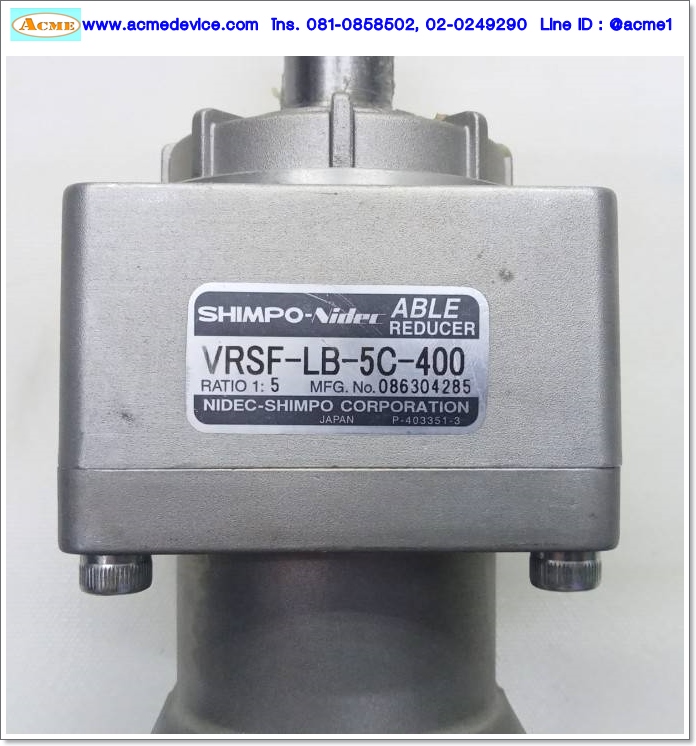 Gear Head Nidec Shimpo รุ่น VRSF-LB-5C-400 , Ratio 5:1, (เพลาเข้า 14 mm., ออก 19 mm.), for 200w 400w