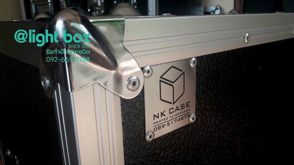 ป้ายเนมเพลท ติดกล่อง ติดเครื่องจักร #NKCASE