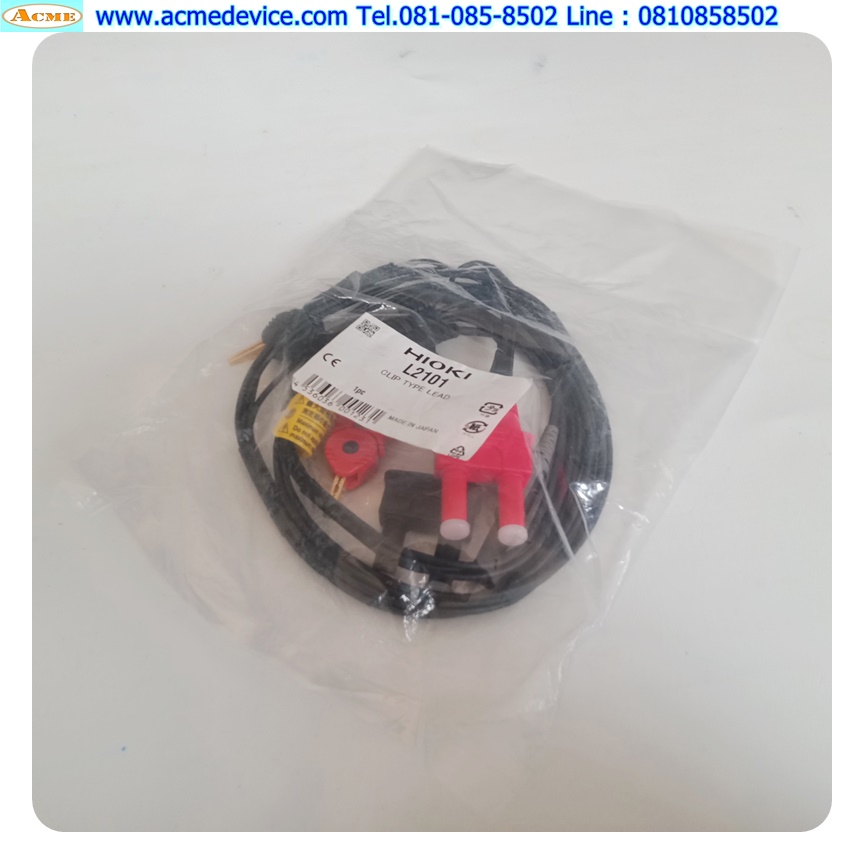 Clip Type Lead Hioki รุ่น L2101 for RM3544 and RM3545 Resistance Meter