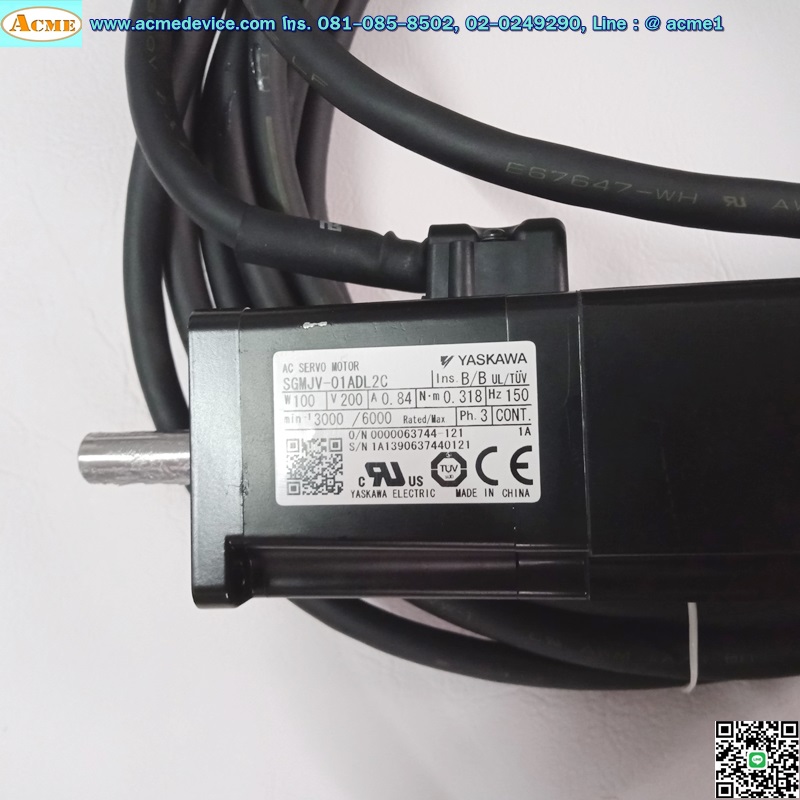 Servo Drive yaskawa รุ่น SGDV-R90A01B002000 & Motor SGMJV-01ADL2C, (with break), 3000/6000 rpm, 100w, (สาย 3 m.)