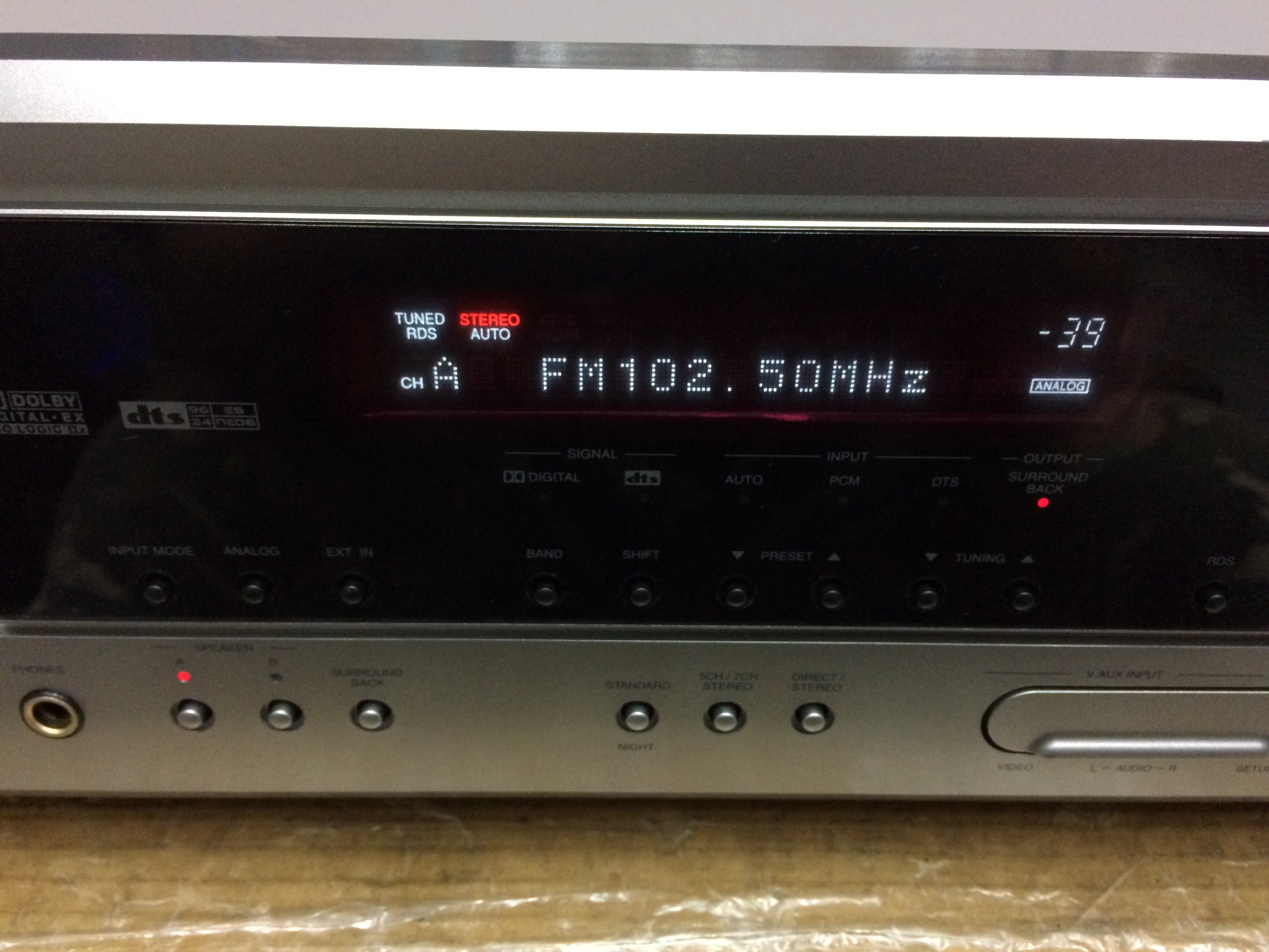 Denon AVR-1706 Audio Video Surround Receiver 7.1