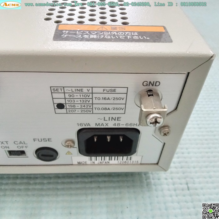 Digital Electrometer ADVANTEST รุ่น R8240, 198-242V