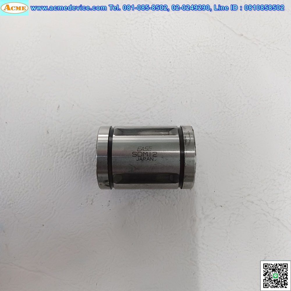 Linear Bushing and Shafts EASE รุ่น SDM12, เพลาโต 12 mm x 125 mm