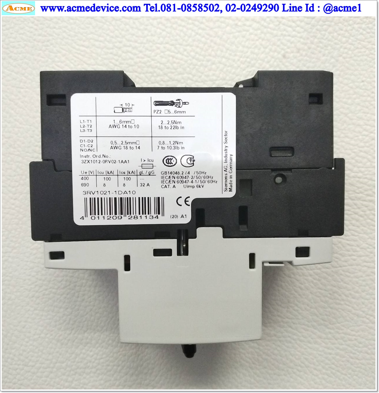 Motor Circuit Breaker SIEMENS รุ่น 3RV1021-1DA10, 3.2A, 3-Pole