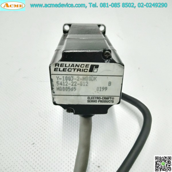 Servo Motor Reliance รุ่น Y-1003-2-H00DK