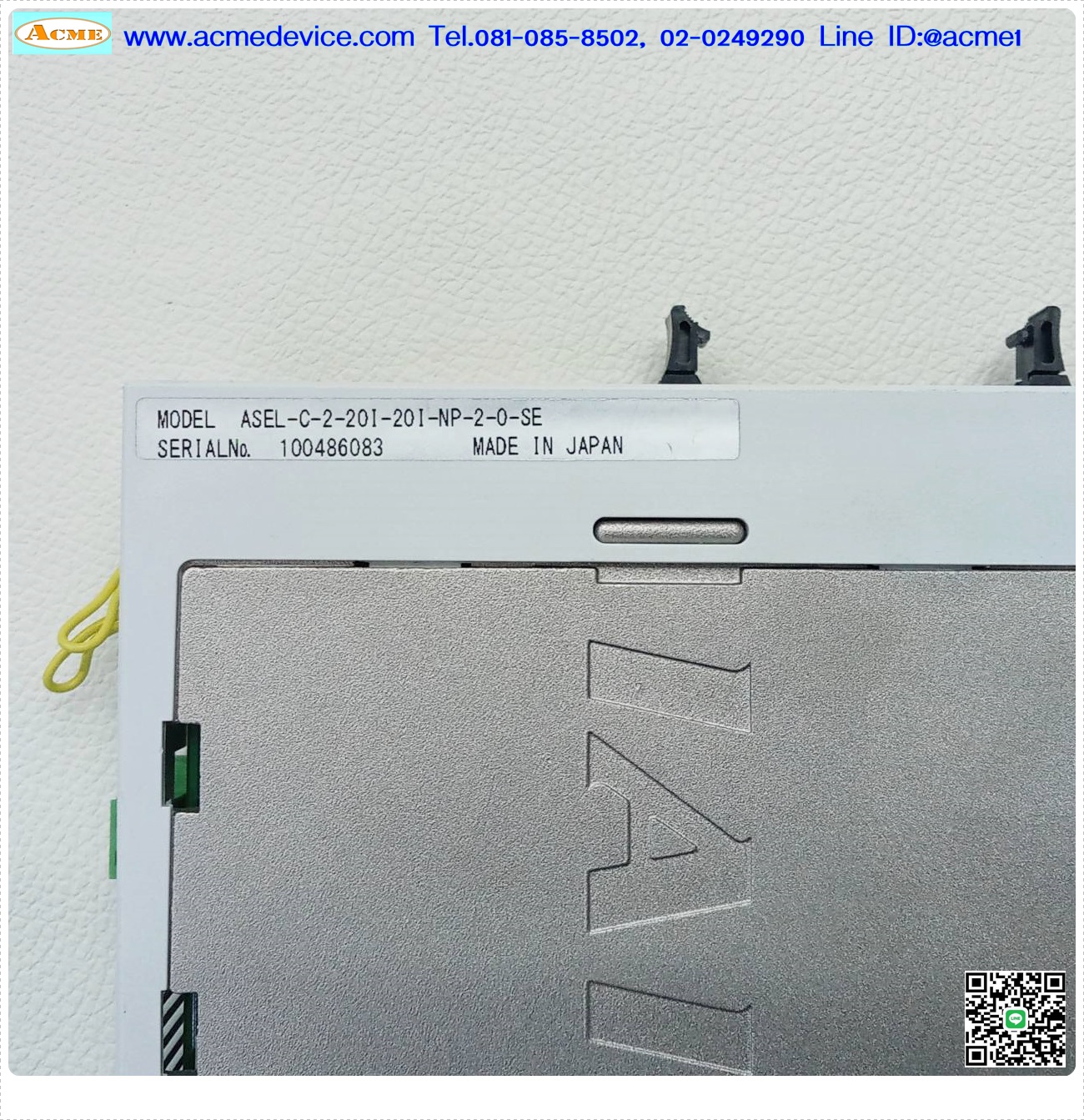 IAI Drive รุ่น ASEL-C-2-20I-20I-NP-2-0-SE