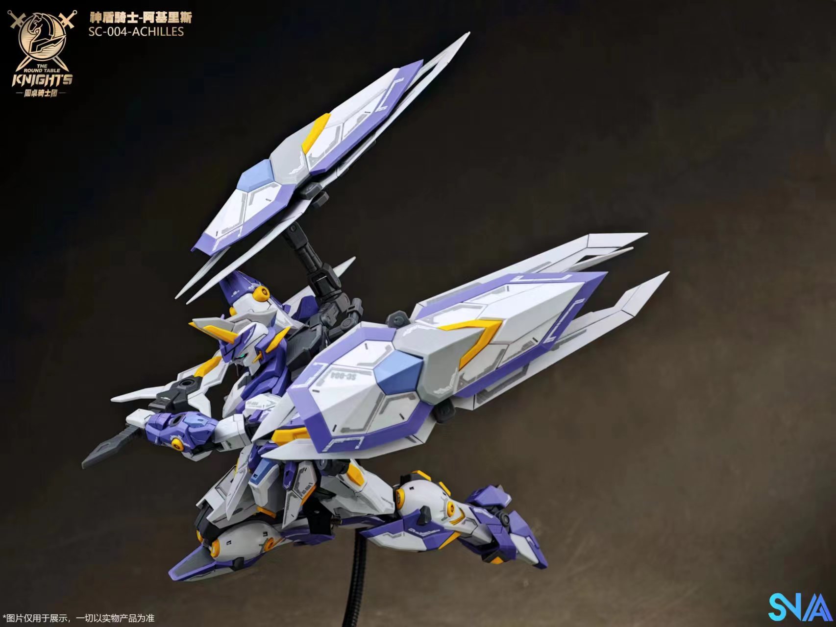 RG/BE 1/144 Achilles ค่าย SNAA หุ่นประกอบโมเดลพลาสติก Made in China