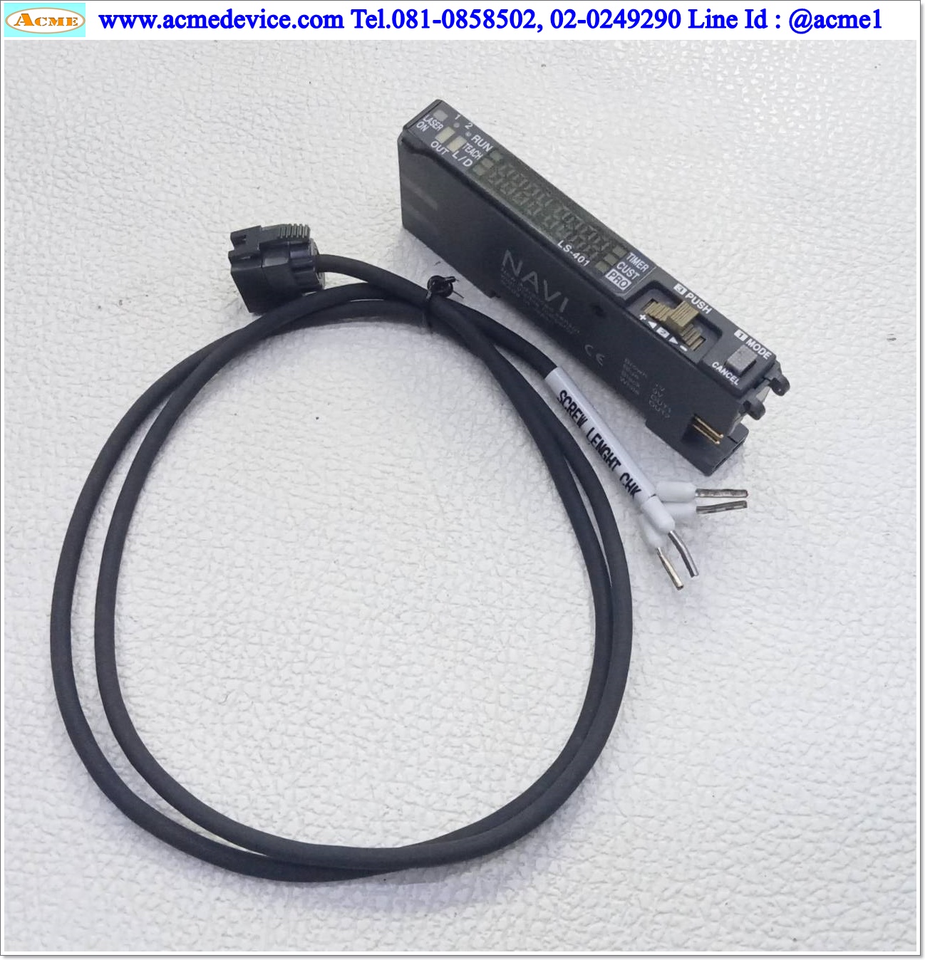 Laser Amp Panasonic/SUNX รุ่น LS-401, NPN (ไม่มีฝา)