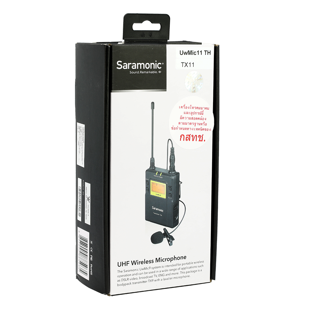 Saramonic Uwmic11TH (TX11) 11-Channel Transmitter Digital UHF Wireless Lavalier Microphone System รับประกันศูนย์ไทย 1 ปี