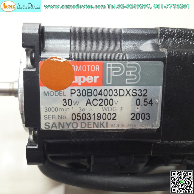 Servo Motor Sanyo รุ่น P30B04003DXS32, 30W