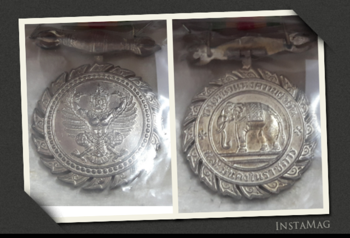 เหรียญแพรแถบ จักรพรรดิมาลา หญิง (#02) สินค้าตรงตามรูป พร้อมกล่องเดิม