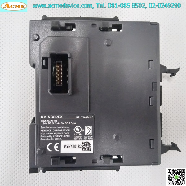 PLC Keyence รุ่น KV-NC32EX, Signal Input