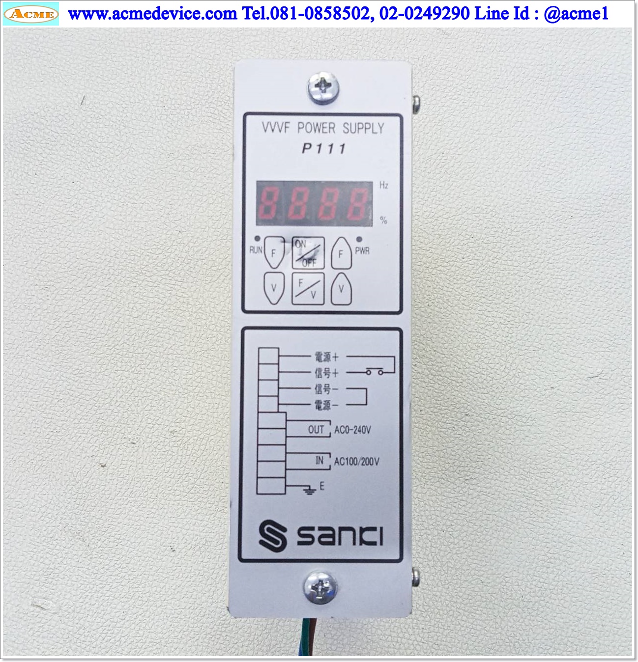 Bowl Feeder Sanki ขนาด 110 mm. x 105 mm. & Controller P111, 100-200V