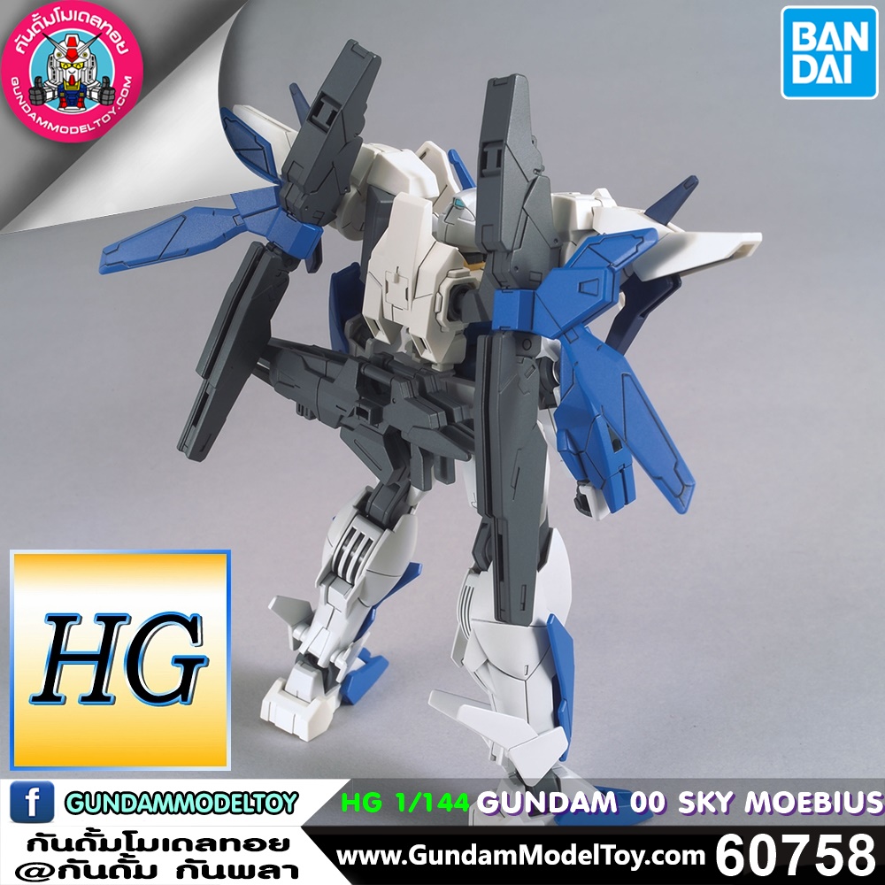 BANDAI HGBD:R GUNDAM 00 SKY MOEBIUS โมเดล กันดั้ม กันพลา PS TOYLAND HGBD