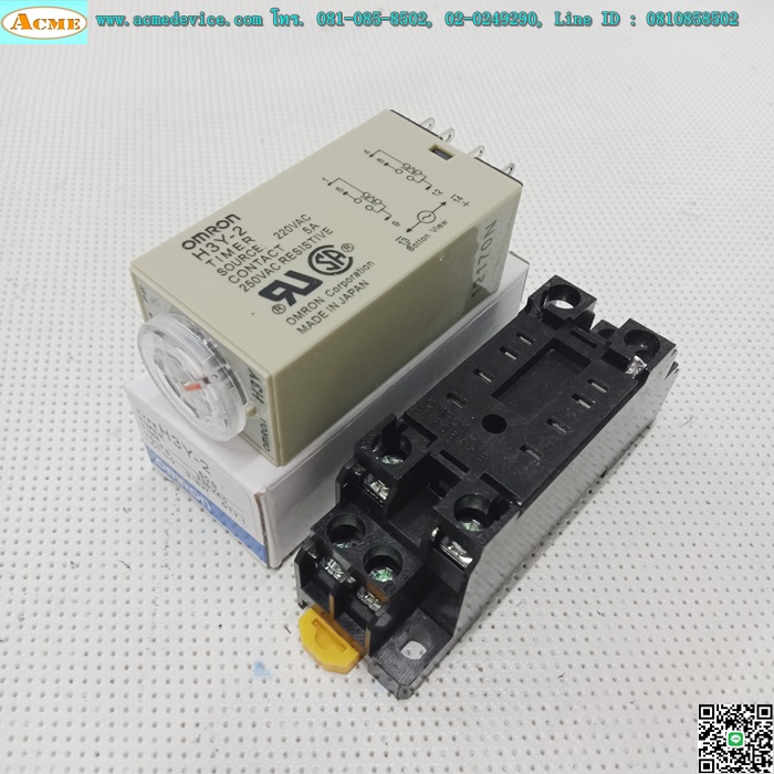 Timer Omron รุ่น H3Y-2 + Socket รุ่น PYF08A-E, 220V, 60 Sec