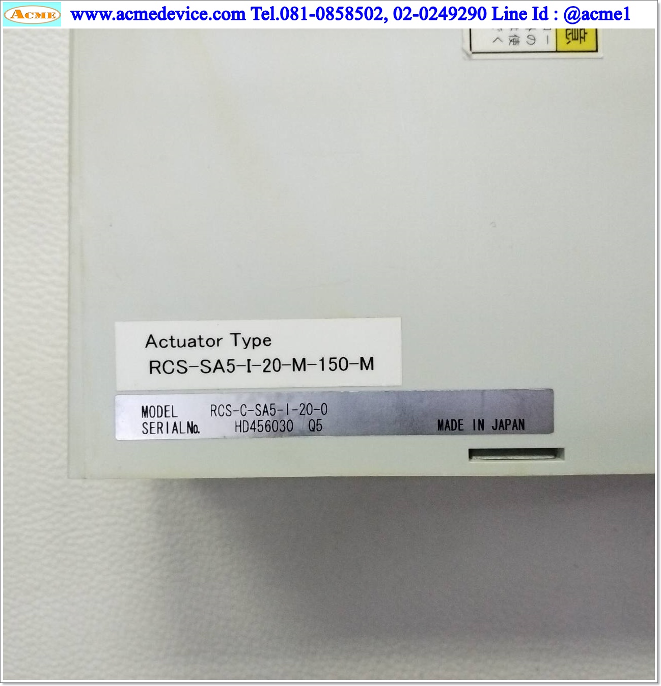 Slider IAI Drive รุ่น RCS-C-SA5-I-20-0 & RCS-SA6A-30-M-100-S, Stroke 100 mm.