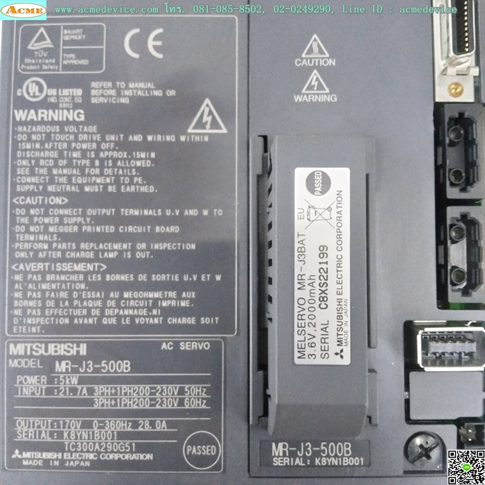 Servo Drive Mitsubishi รุ่น MR-J3-500B, 5.0kW