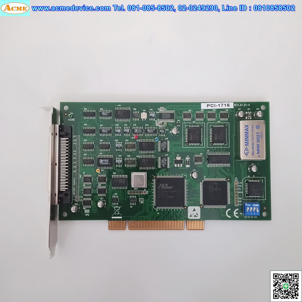 Multifunction PCI Card Advantech รุ่น PCI-1716 REV.A101-4, 16-ch, 16-bit, 1 MS/s or 500 kS/s, & Terminal Board ADAM-3968