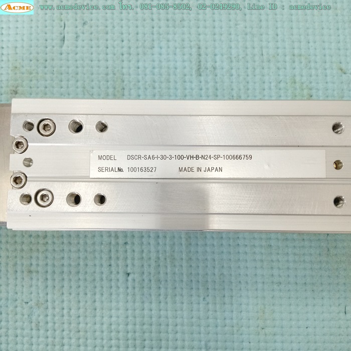 Slider Servo Copley รุ่น DSCR-SA6-I-30-3-100-VH-B-N24-SP-100666759, Stroke 100 mm