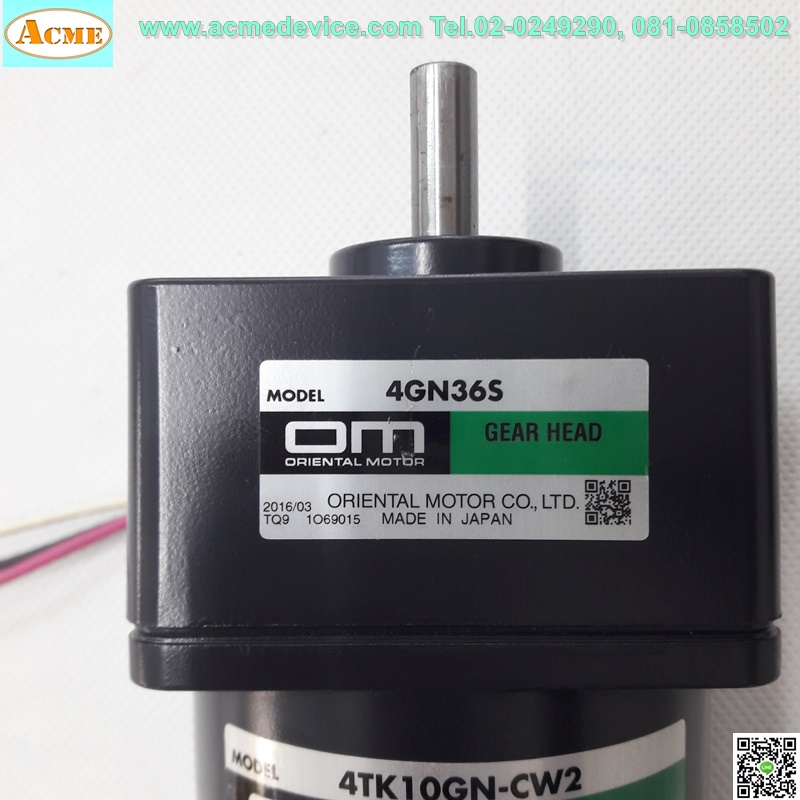 Torque Motor Oriental รุ่น 4TK10GN-CW2, 10W, 220V, Tension & Gear Head รุ่น 4GN36S, Ratio 1:36