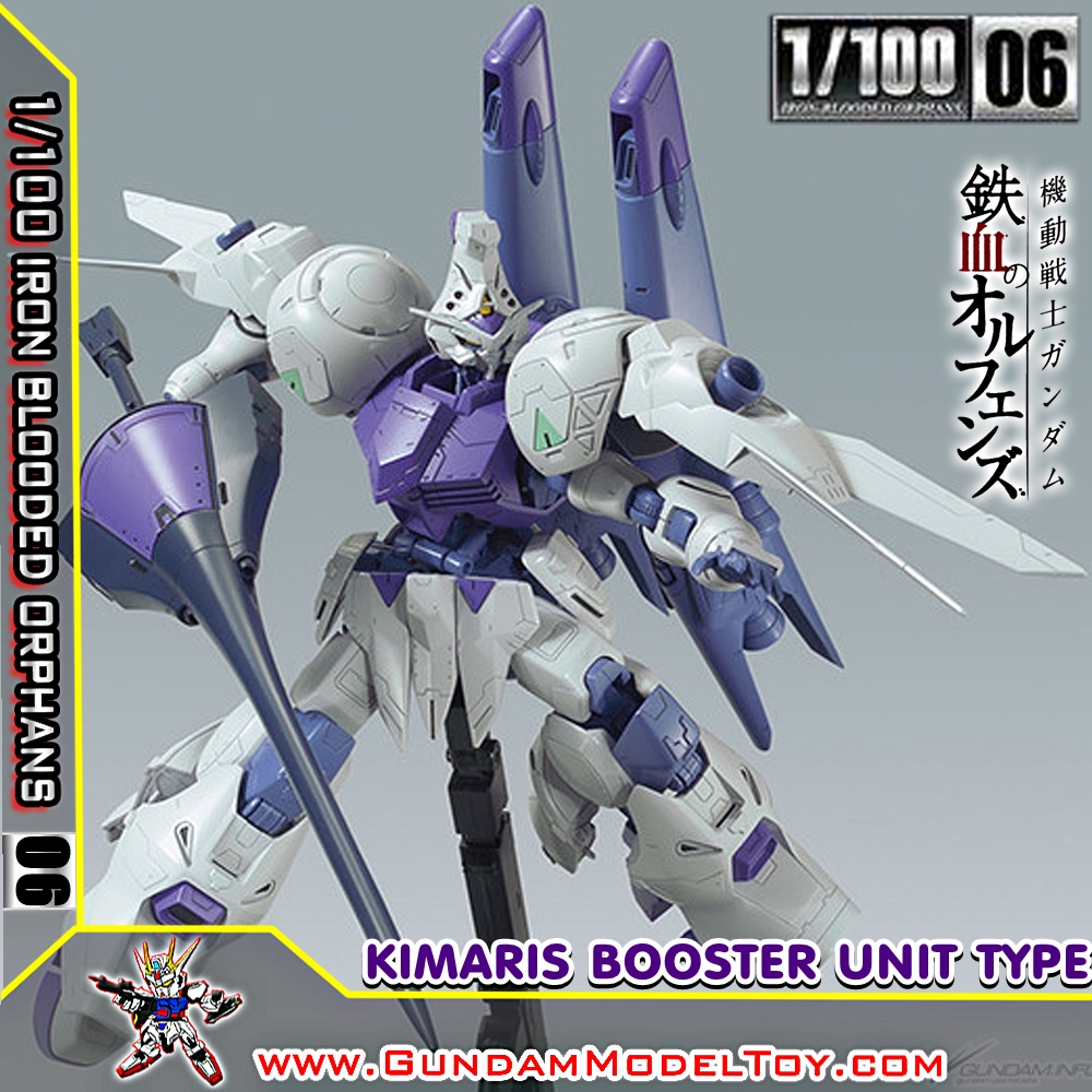 1/100 SCALE MODEL 06 GUNDAM KIMARIS BOOSTER UNIT TYPE 