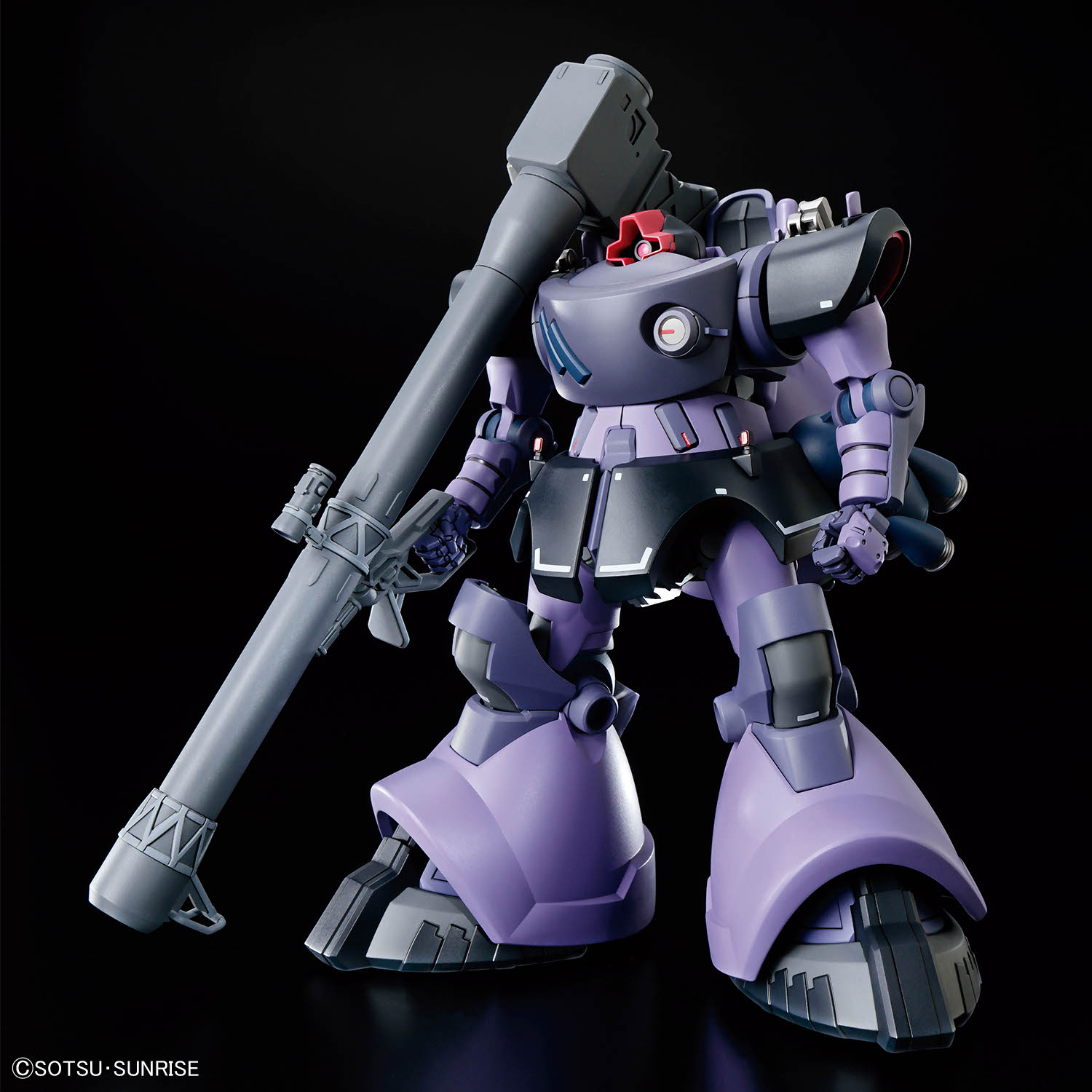 BANDAI HG GAIA'S/ORTEGA'S RICK DOM [GQ] GQuuuuuuX