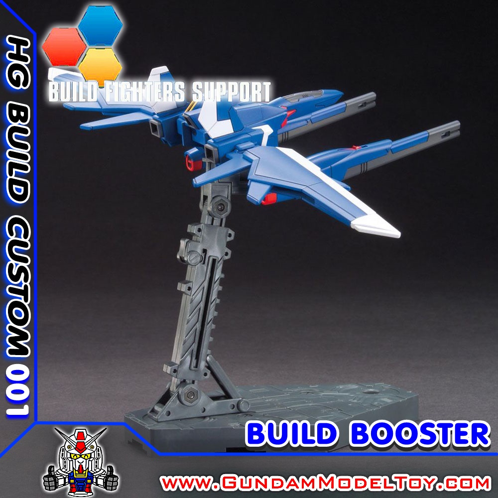 ์HGBC 1/144 BUILD BOOSTER