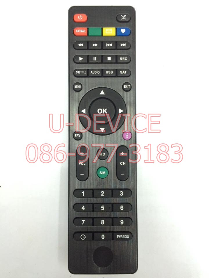 รีโมทจาน PSI HD มีโลโก้
