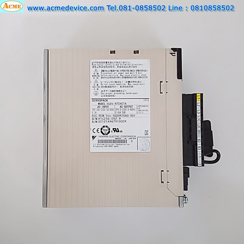 Servo Drive Yaskawa รุ่น SGDV-R70A01A & Motor SGMJV-A5ADA61, 50W